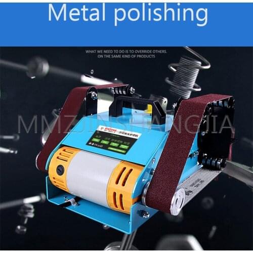 220V Mini Desktop Polishing Machine Belt Machine Multi-Function DIY Small Portable Polishing Machine