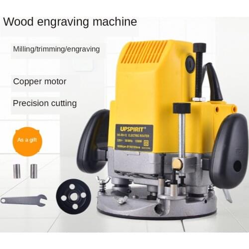 Handheld woodworking electric engraving machine Trimming machine Slotting machine Power tools