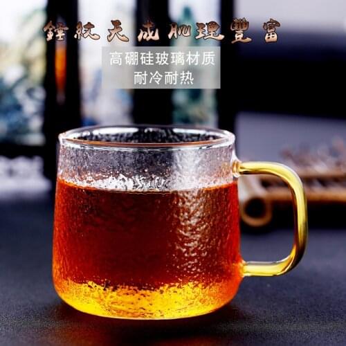 Japanese-Style Heat-Resistant Hammer Pattern Tea Glass Cup Pink with Handle Borosilicate Mark Personal Coffee Milk Cup