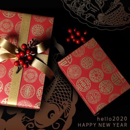 4pcs Chinese Style Gift Wrapping Papers Christmas Chinese New Year Gift Wrap Craft Paper Decor Gift Wrapping Paper