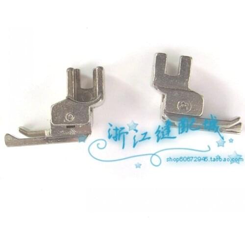 One Piece old-fashion Sewing Machine Parts Vintage Household Sewing Accessories Foot High And Low Level Console Steel