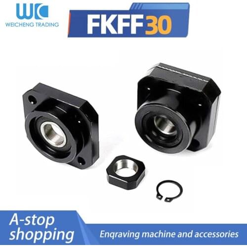 FK30 FF30 Ballscrew End Supports for SFU4005/4010 Ball screw CNC Part FKFF30 end support