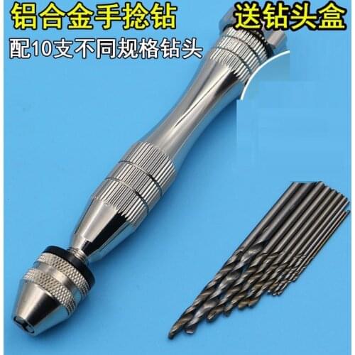Mini Hand Drill With Keyless Chuck+10pcs Hss Twist Drill Bits Rotary Tools Metal Spiral 0.8-3mm Jewel Manual Drilling Hole