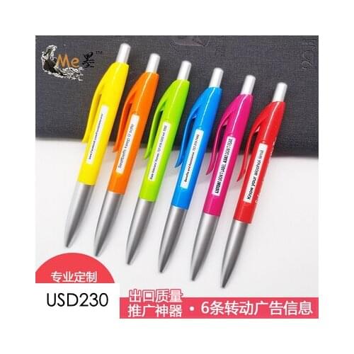 PRINT YOUR LOGO: 500pcs promotional plastic pen; OEM cheap window pens; ballpoint pens; customized logo plastic pens mo13