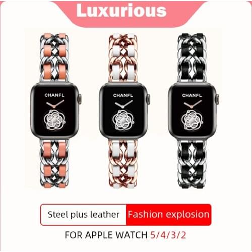 Tainless Steel Chain with Leather Strap for Apple Watch 5 4 40mm 44mm Watchbands S Bracelet Band for Iwatch Series 3 2 38 42mm