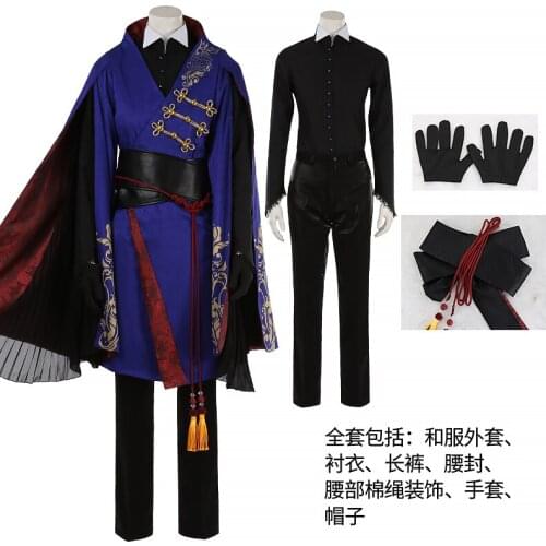 Anime Cosplay POMEFIORE Twisted Wonderland Epel Felmier Kimono Cosplay Costume Black Uniforms