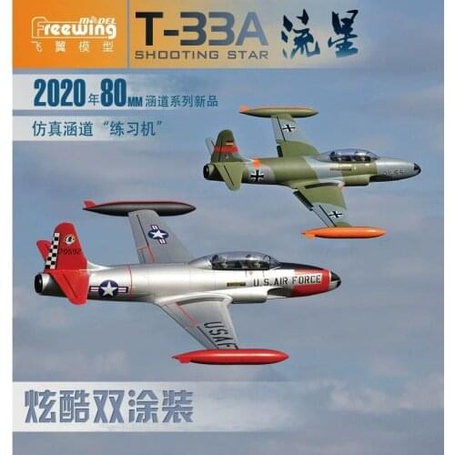 Freewing 80mm T33 Shooting Star Electric Remote Control EDF Jet Model Trainer Airplane