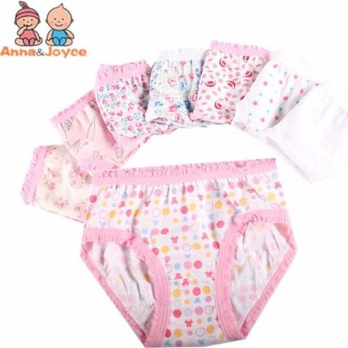 12pcs/Lot Girls Underwear Kids Briefs Panties Baby Shorts Cotton 1-10Years