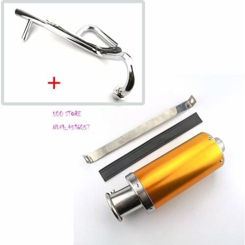 Good quality Motorcycle Universal double row Exhaust Pipe Muffler Moto ATV Scooter For Dirt Pit Bike ATV