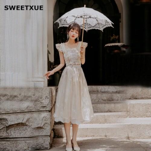 SWEETXUE Summer Plaid Set Sleeveless Square Collar Strap Tulle Stitching Short Top High Waist Midi Skirt Fashion Two Piece Suit