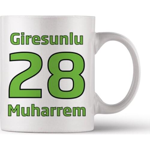 Personalized Homeland Porcelain Mug Coffee And Tea Cup Professional Design Gifts