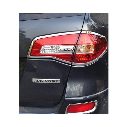 ABS Chrome Rear headlight Lamp Cover for 2009-2015 Renault Koleos Car styling