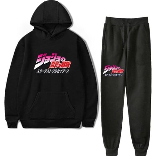 New Anime Jojos Bizarre Adventure Cosplay Set Adult Sweatshirt Set Hoodie and Trousers Sports Casual Cosplay Hoodie+pants