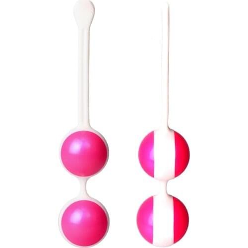 Ourbondage Removable Kegel Balls Ben Wa Ball For Vaginal Tighten Exercise Geisha Ball Sex Toys For Women