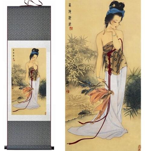 Portrait painting Home Office Decoration Chinese scroll painting women art paintingPrinted painting