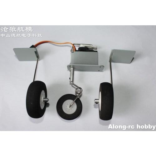Free shipping freewing P15 P.15 Diana AIRPLANE 64mm jet landing gear with servo RC airplane model hobby EDF plane part