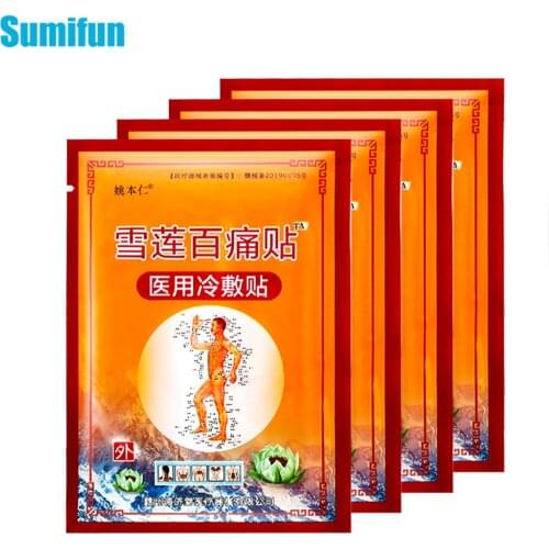 32pcs Chinese Analgesic Patch For Arthritis Rheumatism Neuralgia Muscle Joints Soreness Stickers Pain Relief Plaster Health Care