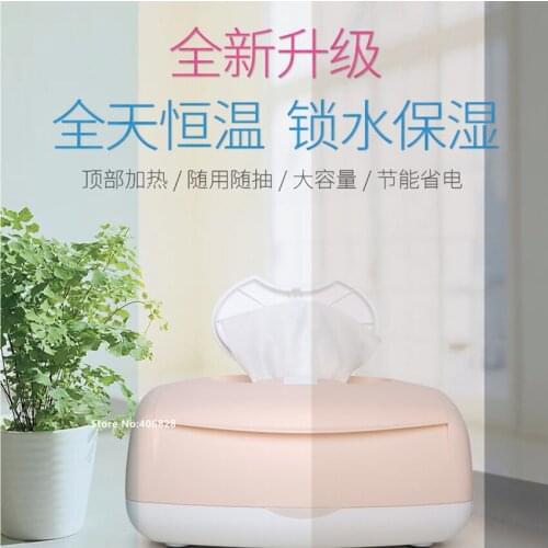 Baby wipes heater Wet Towel Dispenser thermostat warm wet baby wipes heating insulation humidor box PP high temperature
