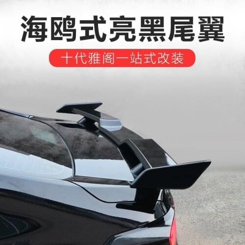Use For Honda Accord 2018-2021 10th Spoiler ABS Plastic Forging Carbon Fiber Look Rear Trunk Wing Car Body Kit Accessories