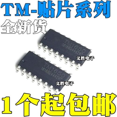 New and original TM1650 1812 1651 1616 1652 2291 512 ADH AL AL1 SOP16 HBS7642 8 * four digital tube driver IC chips