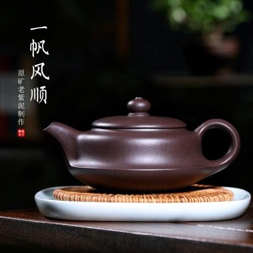 Recommended yixing undressed ore old purple clay pure manual teapot household kung fu tea set single pot of smooth