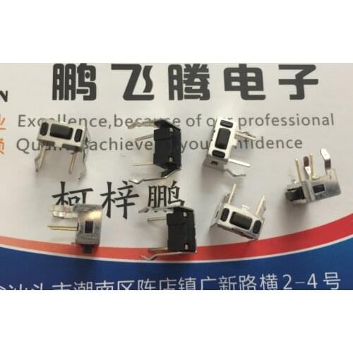 10PCS/lot Japan ALPS SKHLLDA010 light touch switch 3*6*5 with bracket side insert 2 feet horizontal button micro-motion