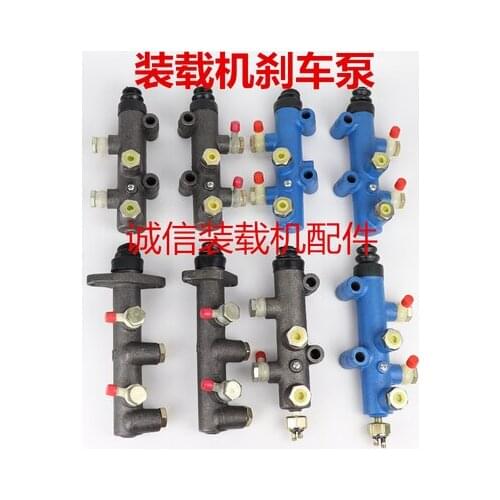 Small Forklift Loader Brake Master Cylinder Slave Cylinder BJ130 Brake Pump Dual Pipe Brake Pump Forklift Brake Pump