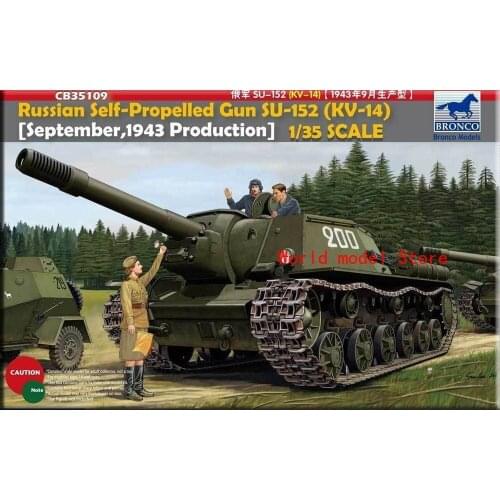 BRONCO CB35109 1/35 Russian Self-Propelled Gun SU-152(KV-14) Plastic Model Building Kit