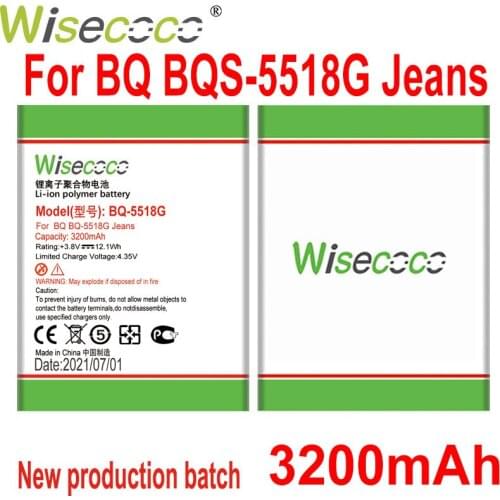 New High Capacity BQ-5518G Battery For BQ BQS-5518G Jeans Mobile Phone +Tracking Number / Latest Production Batch