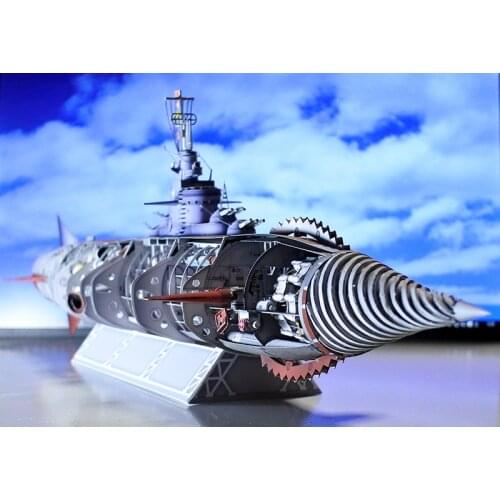 Kaitei Gunkan Goutengo Submarine Narval Handcraft Paper Model Kit Handmade Toy Puzzles
