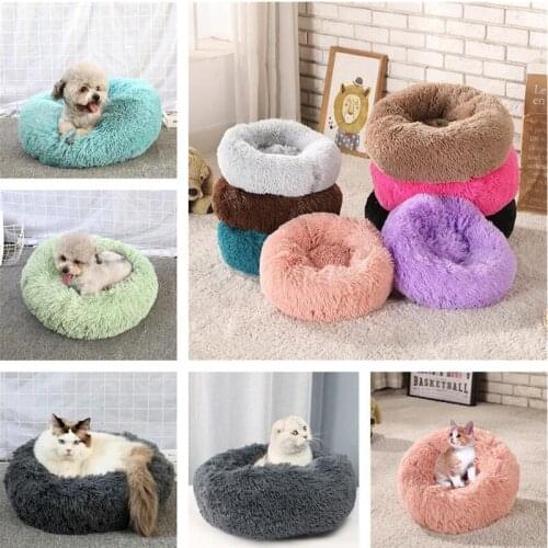 Super Soft Cat Dog Beds House Pet Accessories Round Plush Cat Mat Pet Plush Cushion For Dogs Basket Animals Sleeping Sofa