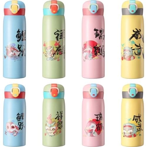 Thermos Bottle Chinese Classical Style Bounce Cover Stainless Steel Tea Mug Water Bottles for Gift Office Home School