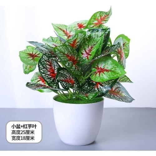 1pcs New Simulation Plant Fake Green Plants Artificial Flowers Bonsai Potted Ornaments For Home Garden Party Decoration