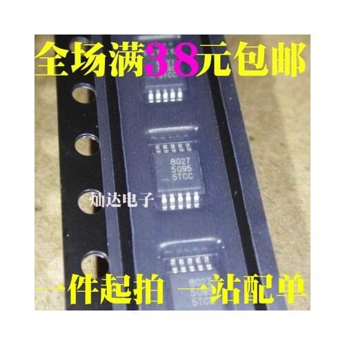 10pcs QN8027 8027 MSOP-10 NEW