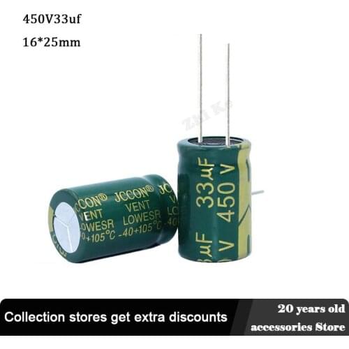 Capacitors KY WIN ROBOT China
