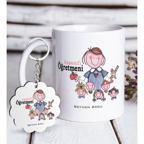Personalized Kindergarten Class Teacher White Mug and Keychain Gift Seti-2
