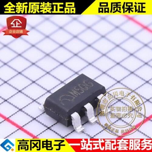 5pieces ME2109D515M5G SOT23-5 M5QG ME 5.15V DC-DC