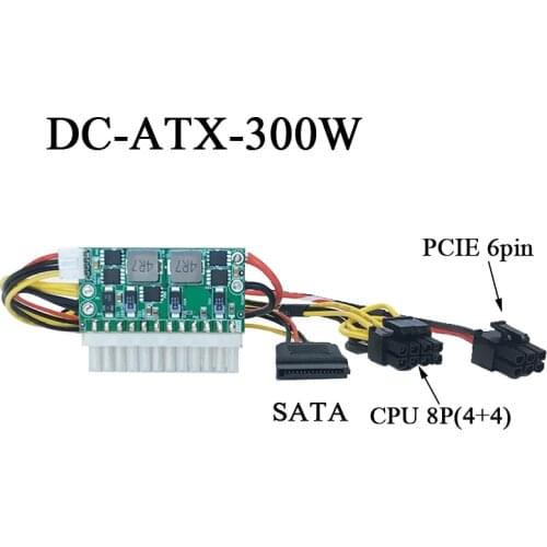 6pin Male input 12V high power pico DC-ATX 300W ATX 24Pin mini ITX PSU pico for PC computer network server