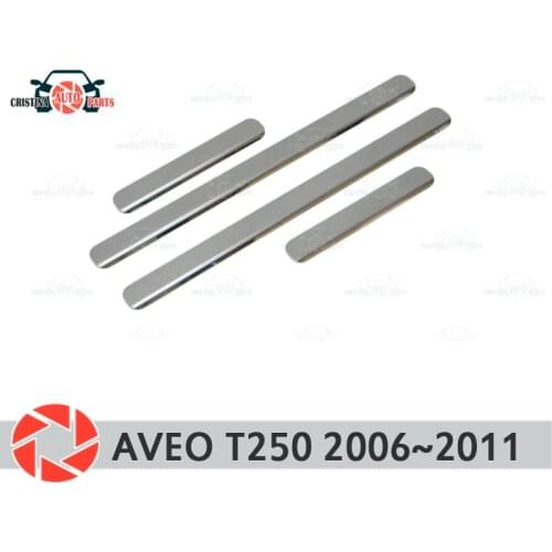 AVTO WAY Door Sills Chevrolet