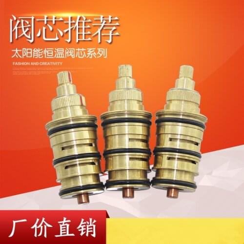 Best sale Brass Thermostatic Mixing Valve Temperature Control Ceramic Valve for Solar Water Heater Valve Parts Ceramic Cartridge
