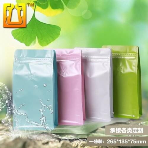 10pcs 1 pound capacity lamination aluminum foil zip lock bag Coffee Beans packaging bag eight side seal zipper bag