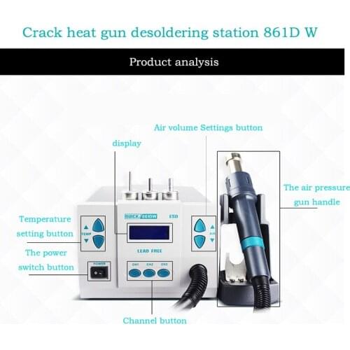 Quick 861dw lead-free hot air desoldering station Digital display heat gun microcomputer intelligent temperature control
