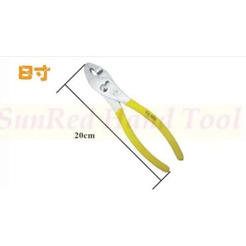 BESTIR taiwan brand HIGH QUALITY yellow 8" water pipe wrench high carbon Steel NO.10502 freeshipping