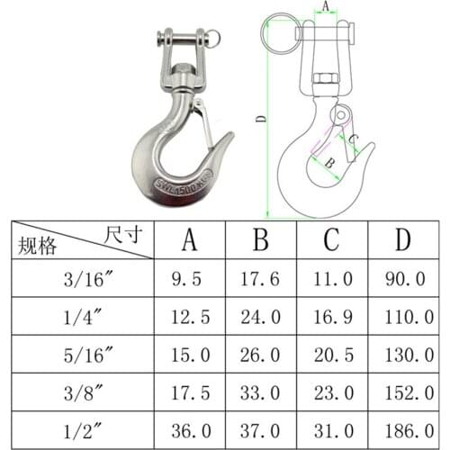 5/16" Swivel Eye Lifting Hook 650KG With Safety Latch 304 Stainless Steel