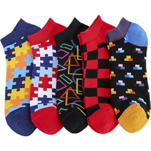 5 Pairs Mens Ankle Socks New Design Casual Short Socks Men Breathable High Quality Happy Colored Cotton Socks Men size 39-46