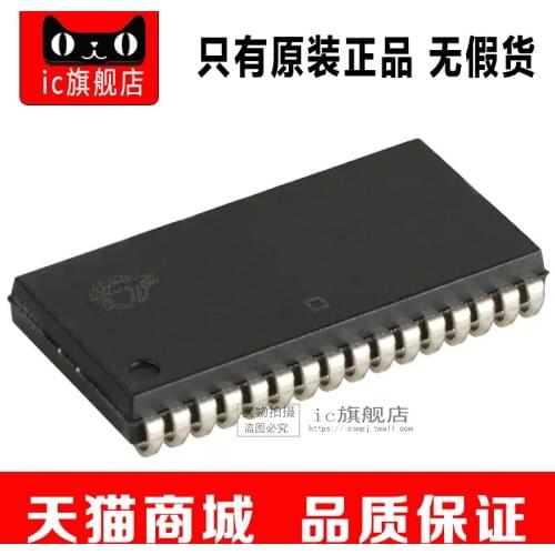 CY7C188-20VC CY7C188 SOJ32