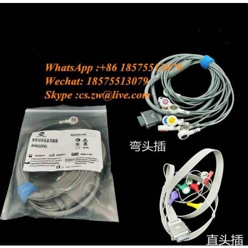 Applicable BI9800 Holter Recording Box Lead Wire Libang SE-2012 Photoelectric Rac3012