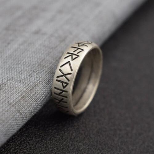 SanLan Rings