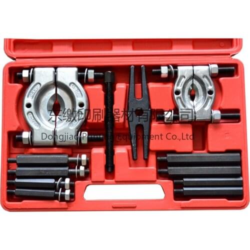 Heidelberg Bearing Puller Tools Consumable Parts for Offset Printing Machine