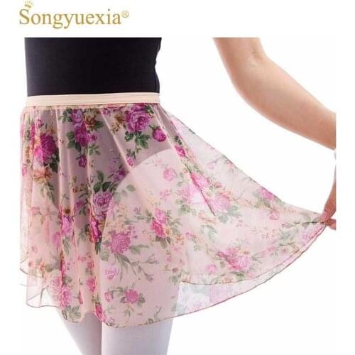 Songyuexia Ballet Skirts China